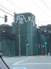 Nole Blox transferred to my w…